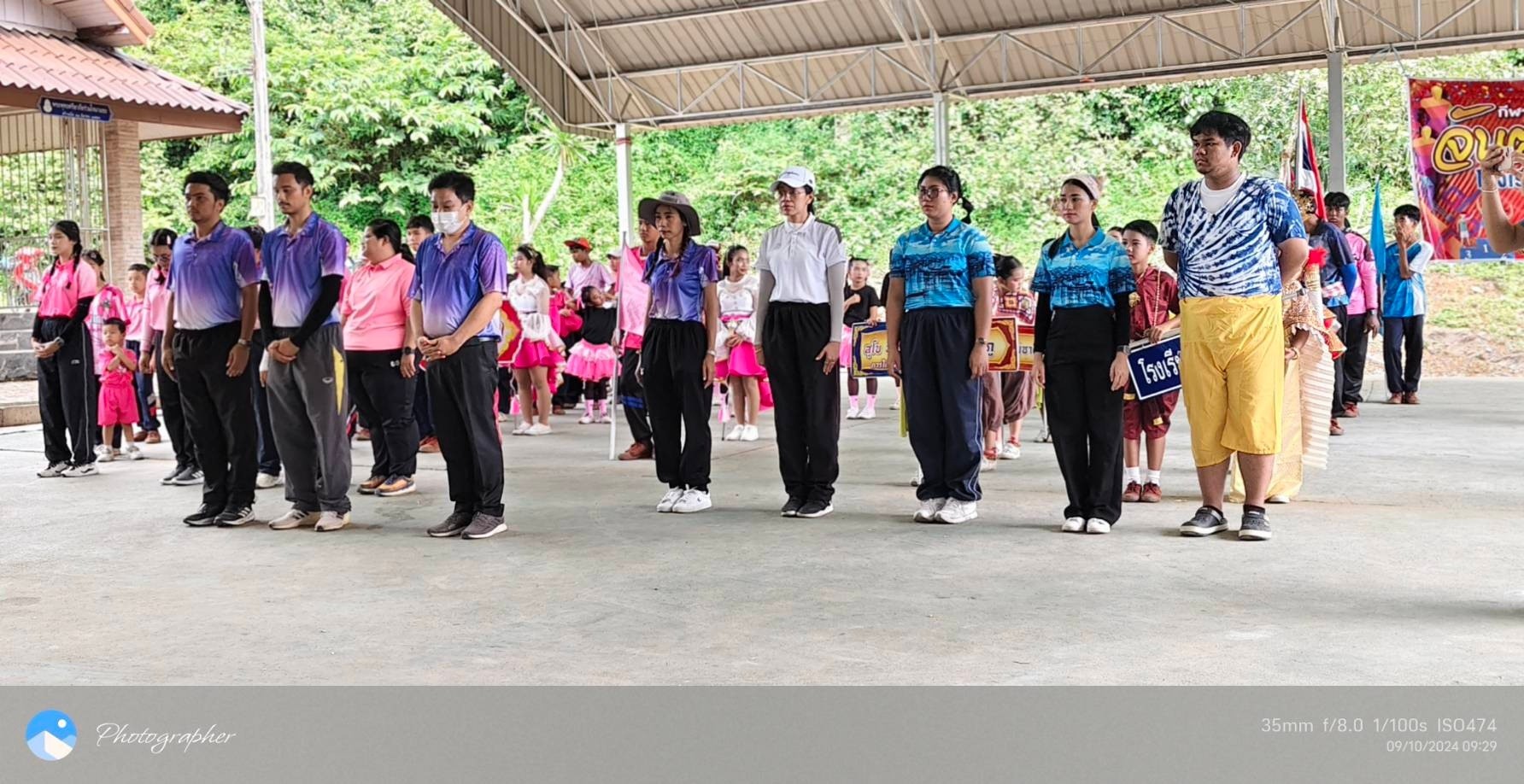 วันนี้  (9ตุลาคม 2567) เวลา 09.00 น. นายพรศักดิ์ พิมมาน นายกเทศมนตรีตำบลวังใหม่เป็นประธานเปิดกิจกรรมกีฬาสี ต้านภัยยาเสพติด "จันผาเกมส์" ประจำปีงบประมาณ2567
 ณ โรงเรียนบ้านนาแซะ อ.เมือง จ.ชุมพร