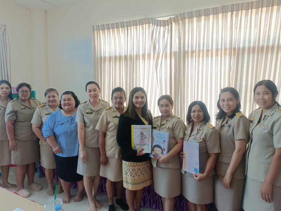 เมื่อ(วันที่ 21 เมษายน พ.ศ. 2568 )เวลา 09.00 น.นางสาวดวงพร ปฏิแพทย์ ครู ศูนย์พัฒนาเด็กเล็ก ไทยรัฐวิทยา 66 (บ้านนาเนียน)สังกัดเทศบาลตำบลวังใหม่ เข้าร่วมเป็นคณะกรรมการประเมินภายในศูนย์พัฒนาเด็กเล็กเทศบาลตำบลวังไผ่  อ.เมือง จ.ชุมพร