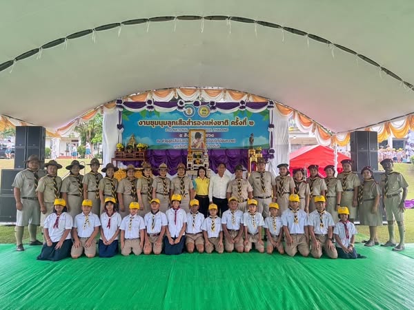 #ทีมผู้บริหารเทศบาลตำบลวังใหม่ร่วมกิจกรรมงานชุมนุมลูกเสือสำรองแห่งชาติ ครั้งที่ ๒
วันนี้ (5 สิงหาคม 2568) เวลา 08.00 น. นำโดยนายราชิต ชังช่างเรือ รองนายกเทศมนตรีตำบล พร้อมด้วย นายเทวฤทธิ์ อิสโร รองนายกเทศมนตรี และนางสาว พรพรหม พิมาน เลขานุการนายกเทศมนตรี
เข้าร่วมกิจกรรมงานชุมนุมลูกเสือสำรองแห่งชาติครั้งที่ 2
# ณ ค่าย ลูกเสือจังหวัดชุมพร (โรงเรียนวัดน้อมถวาย อ.เมืองชุมพร จ.ชุมพร
ณ ค่ายลูกเสือจังหวัดชุมพร (โรงเรียนวัดน้อมถวาย) อำเภอเมืองชุมพร จังหวัดชุมพร