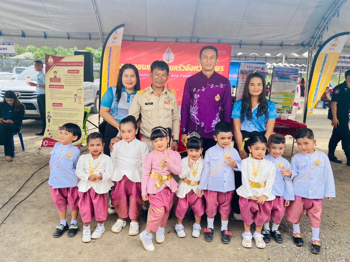 #วันนี้ (22สิงหาคม 2568) เวลา 10.30 น. ศูนย์พัฒนาเด็กเล็กบ้านท่าไม้ลาย สังกัดเทศบาลตำบลวังใหม่ ร่วมกิจกรรมรำในพิธีเปิด โครงการจังหวัดพบประชาชนครั้งที่ 8 ประจำปี 2568 ณ เทศบาลตำบลวังใหม่ อ.เมืองชุมพร จ.ชุมพร