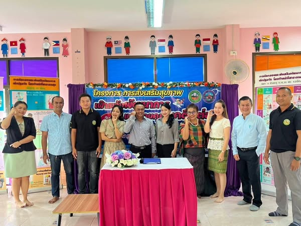 #นายพรศักดิ์  พิมาน นายกเทศมนตรีตำบลวังใหม่ เป็นประธานเปิดงาน ศูนย์พัฒนาเด็กเล็กเทศบาลตำบลวังใหม่ สังกัดเทศบาลตำบลวังใหม่ ประจำปี 2568
