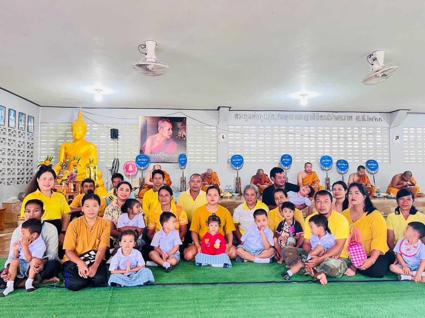 📣 เมื่อ วันที่ 27 กรกฏาคม 2569เวลา 08.30 น.
  🤵‍♀️ศูนย์พัฒนาเด็กเล็กโรงเรียนบ้านท่าไม้ลาย สังกัดเทศบาลตำบลวังใหม่
 🌻ได้จัดกิจกรรมทำบุญ เนื่องใน
โอกาส “วันเฉลิมพระชนมพรรษา พระบาทสมเด็จพระปรเมนทรรามาธิบดีศรีสินทรมหาวชิราลงกรณ์ พระวชิรเกล้าเจ้าอยู่หัว  ”เพื่อความเป็นสิริมงคล 🙏🙏